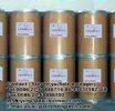 2-Methoxy Cinnamaldehyde 60125-24-8  